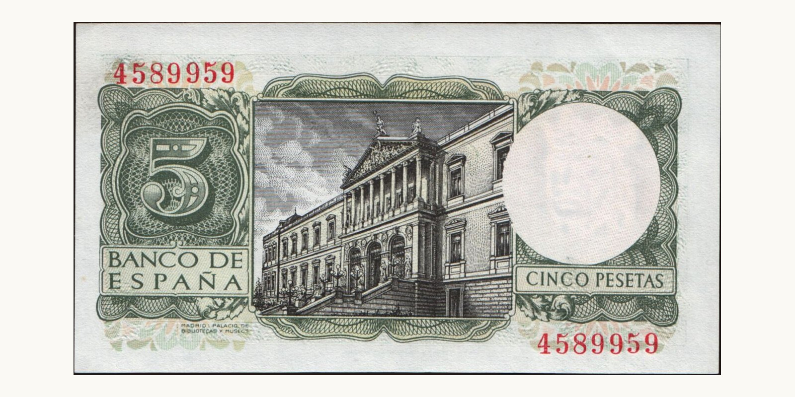 5 pesetas Испания 1954 — Оборотная сторона