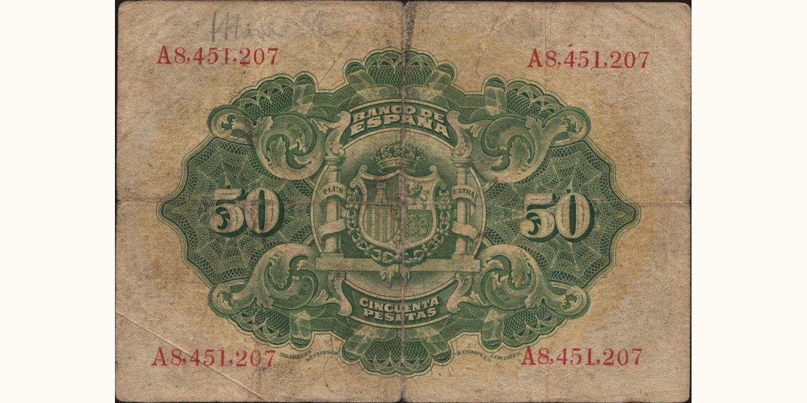 50 pesetas Spain 1906 — Back side