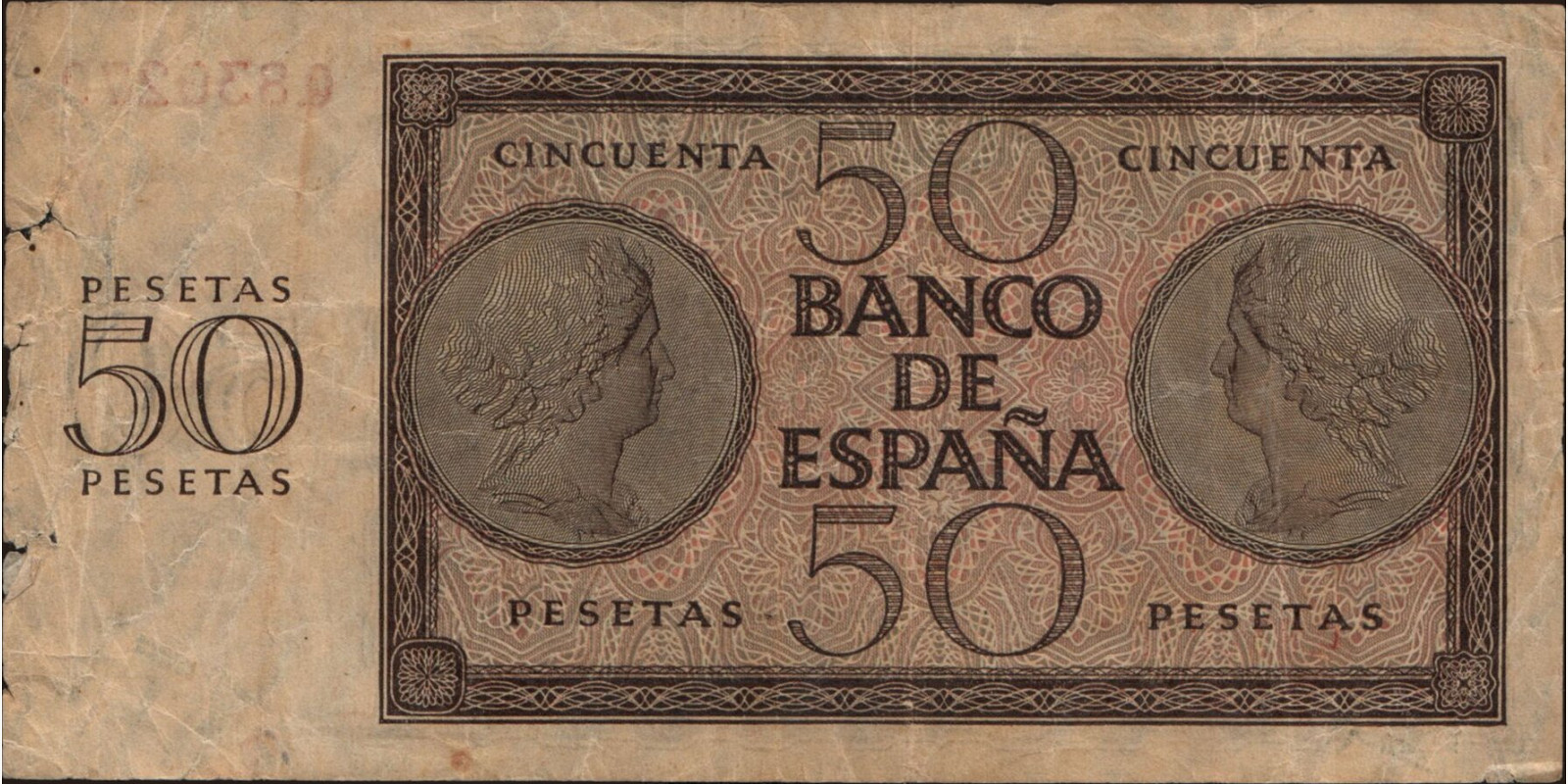 50 pesetas Испания 1936 — Оборотная сторона