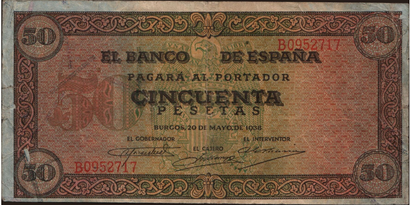 50 pesetas Испания 1938 — Лицевая сторона