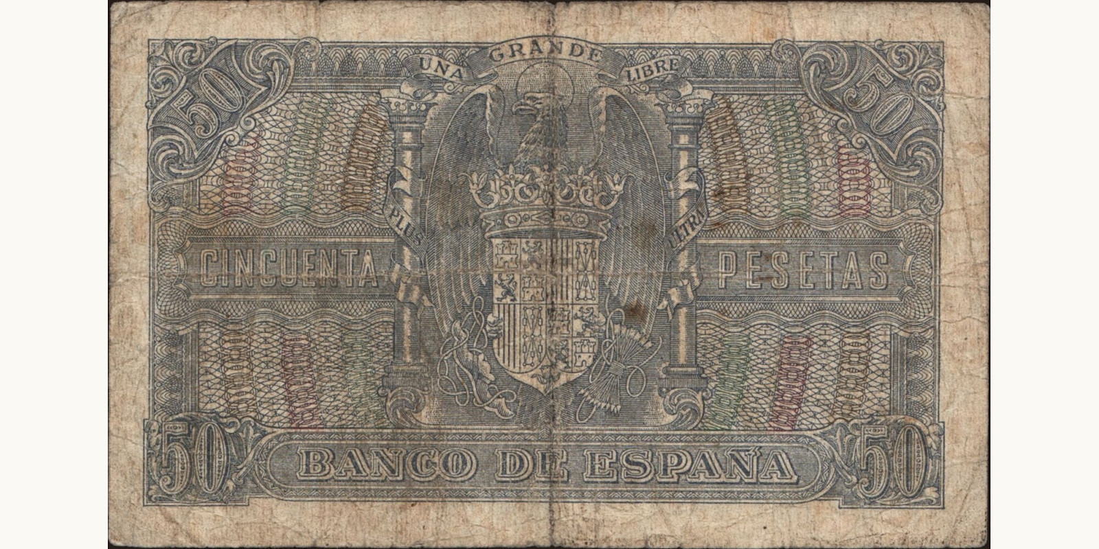 50 pesetas Испания 1940 — Оборотная сторона