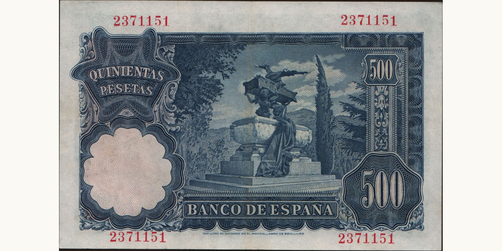 500 pesetas Испания 1951 — Оборотная сторона