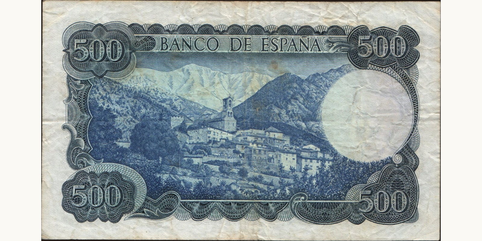 500 pesetas Испания 1971 — Оборотная сторона