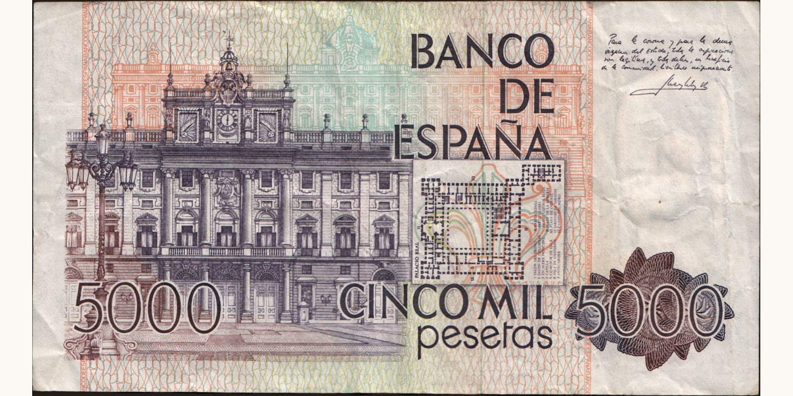 5000 pesetas Испания 1979 — Оборотная сторона