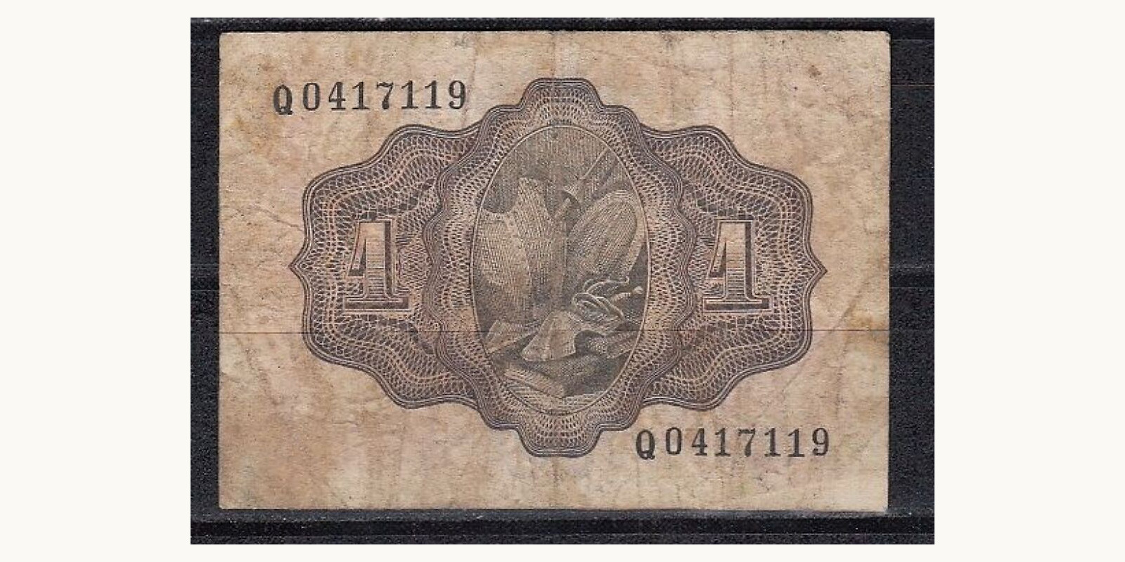 1 peseta Испания 1951 — Оборотная сторона