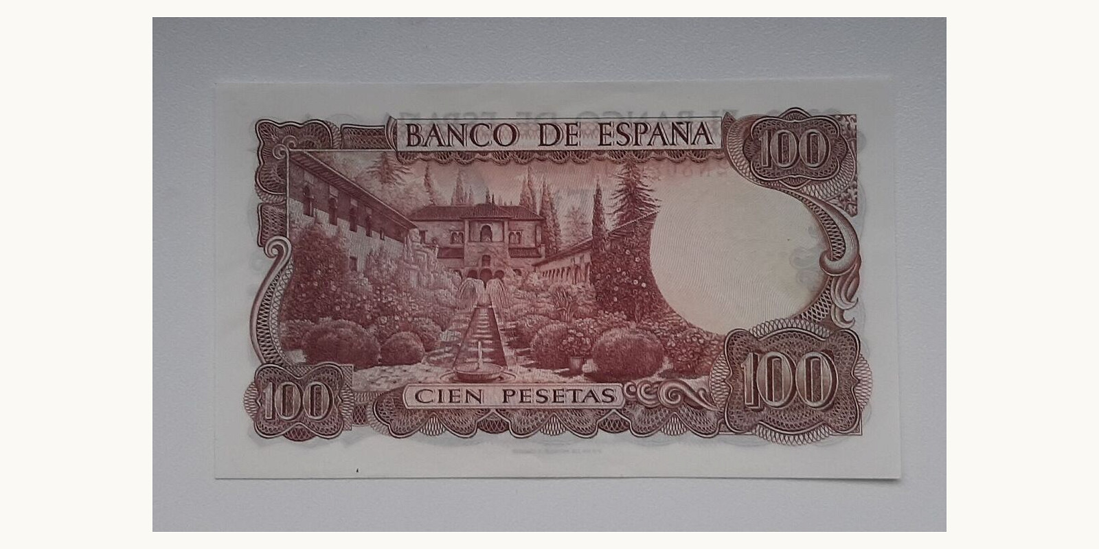 100 pesetas Испания 1970 — Оборотная сторона