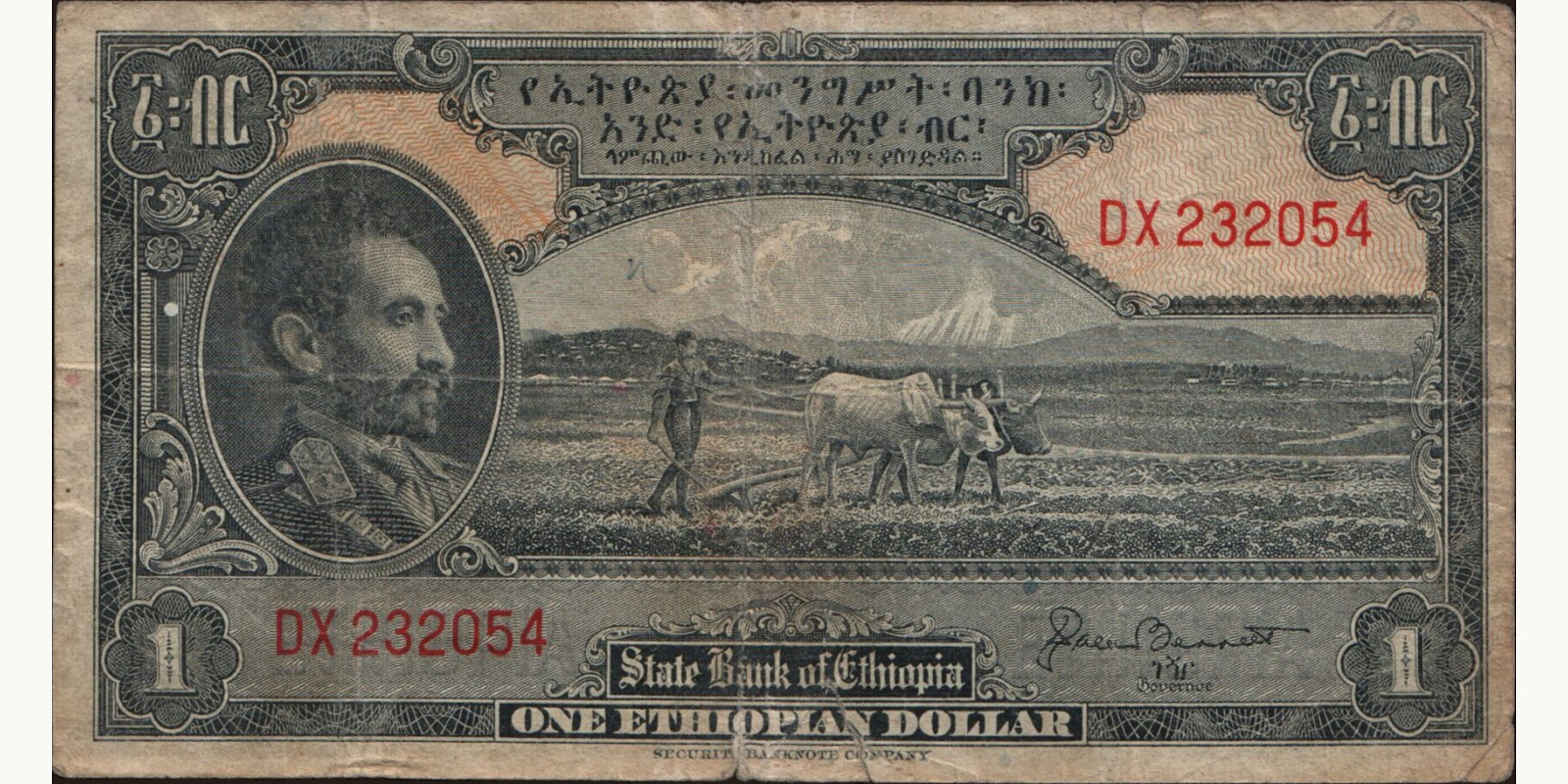 1 dollars Эфиопия 1945 — Лицевая сторона