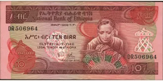 10 birr 1976