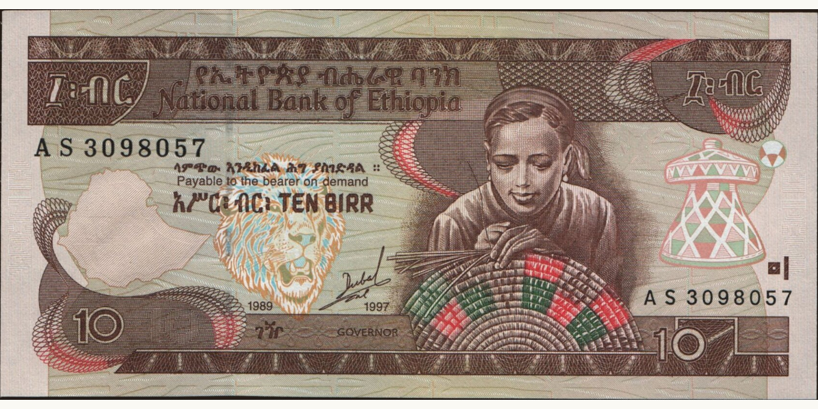 10 birr Ethiopia 1997 — Front side