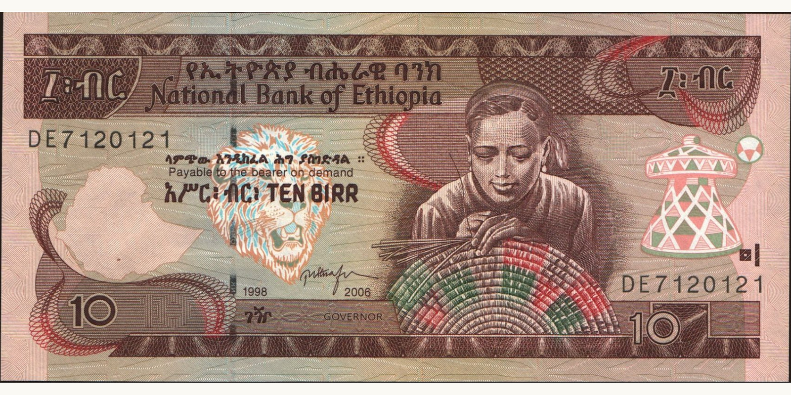 10 birr Эфиопия 1998 — Лицевая сторона