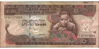 10 birr 2003
