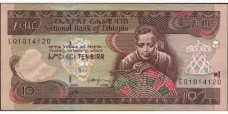 10 birr 2008