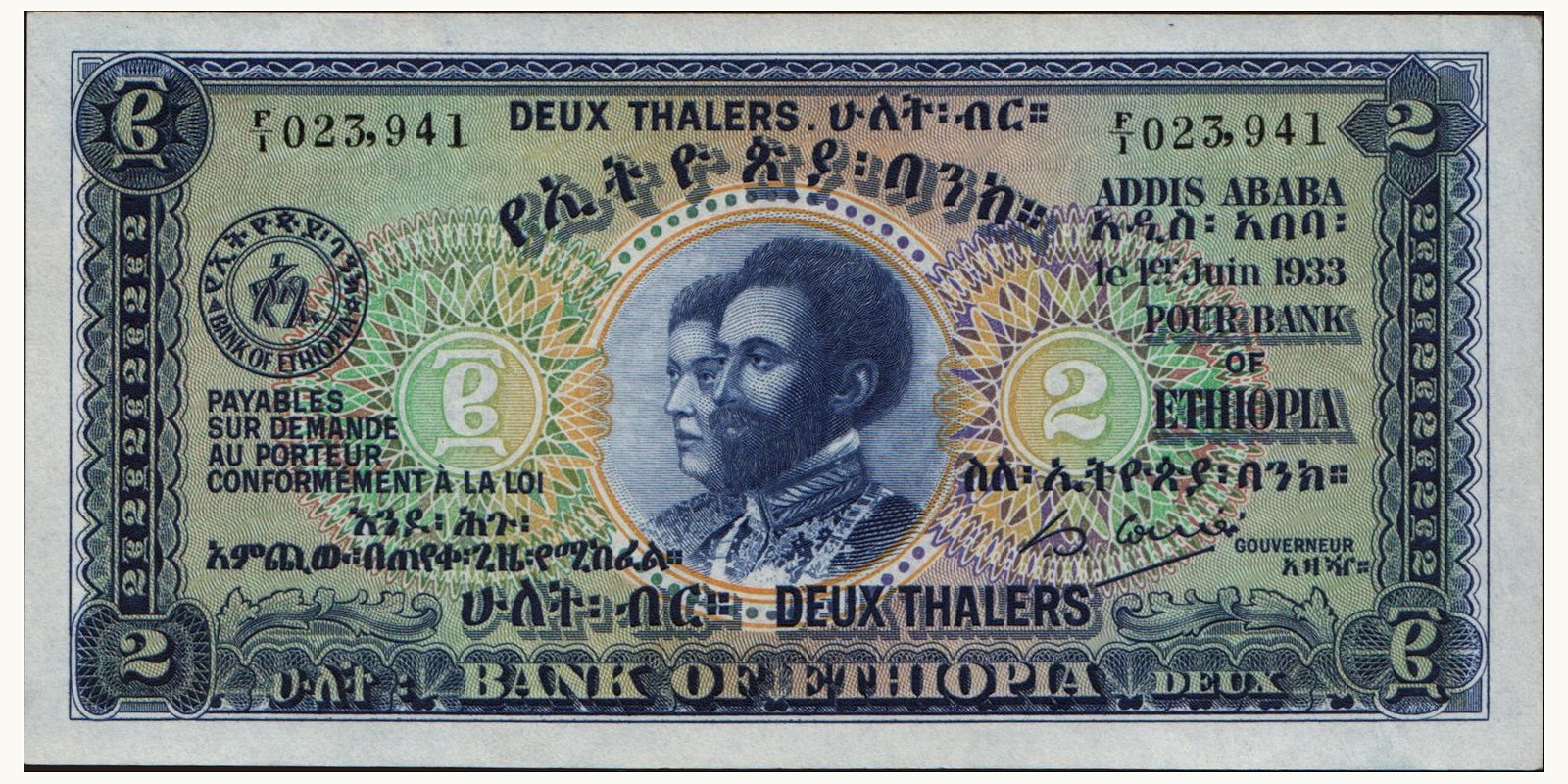 2 thalers Ethiopia 1933 — Front side