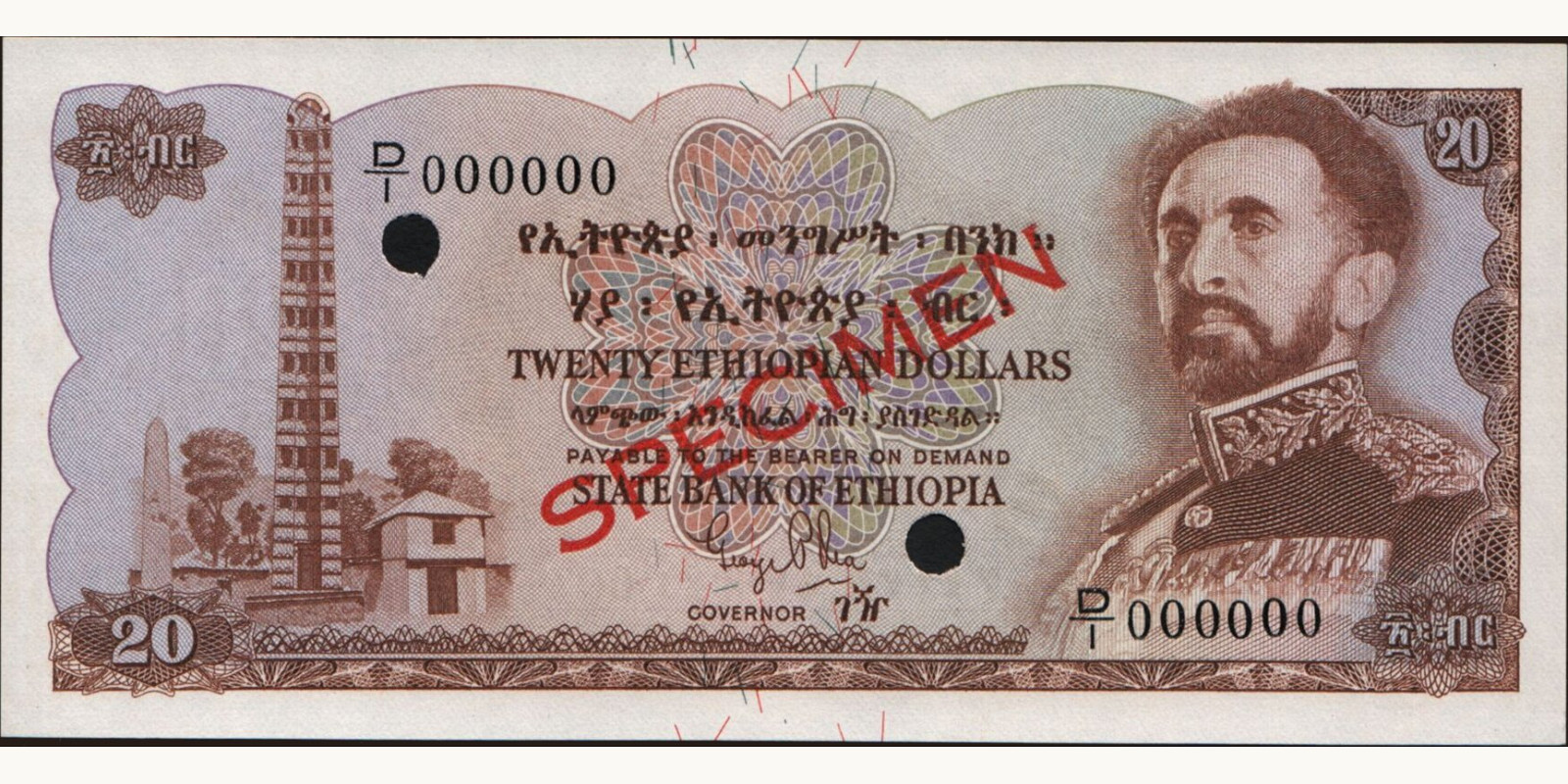 20 dollars 1961