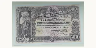 500 thaler 1932