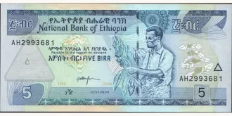 5 birr 2000
