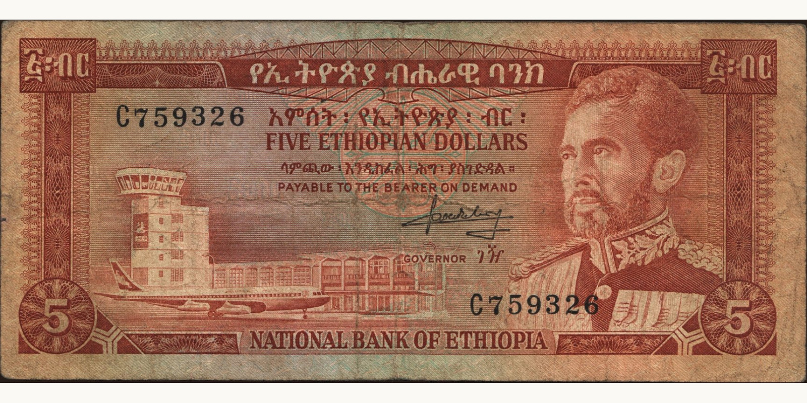 5 dollars 1966