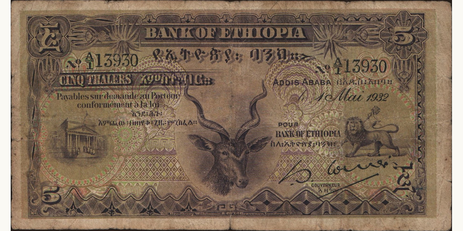 5 thalers 1932
