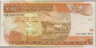 50 birr 1997