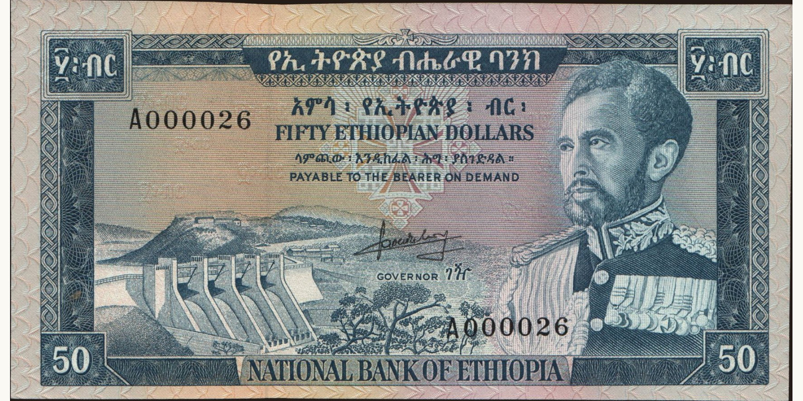 50 dollars Эфиопия 1966 — Лицевая сторона