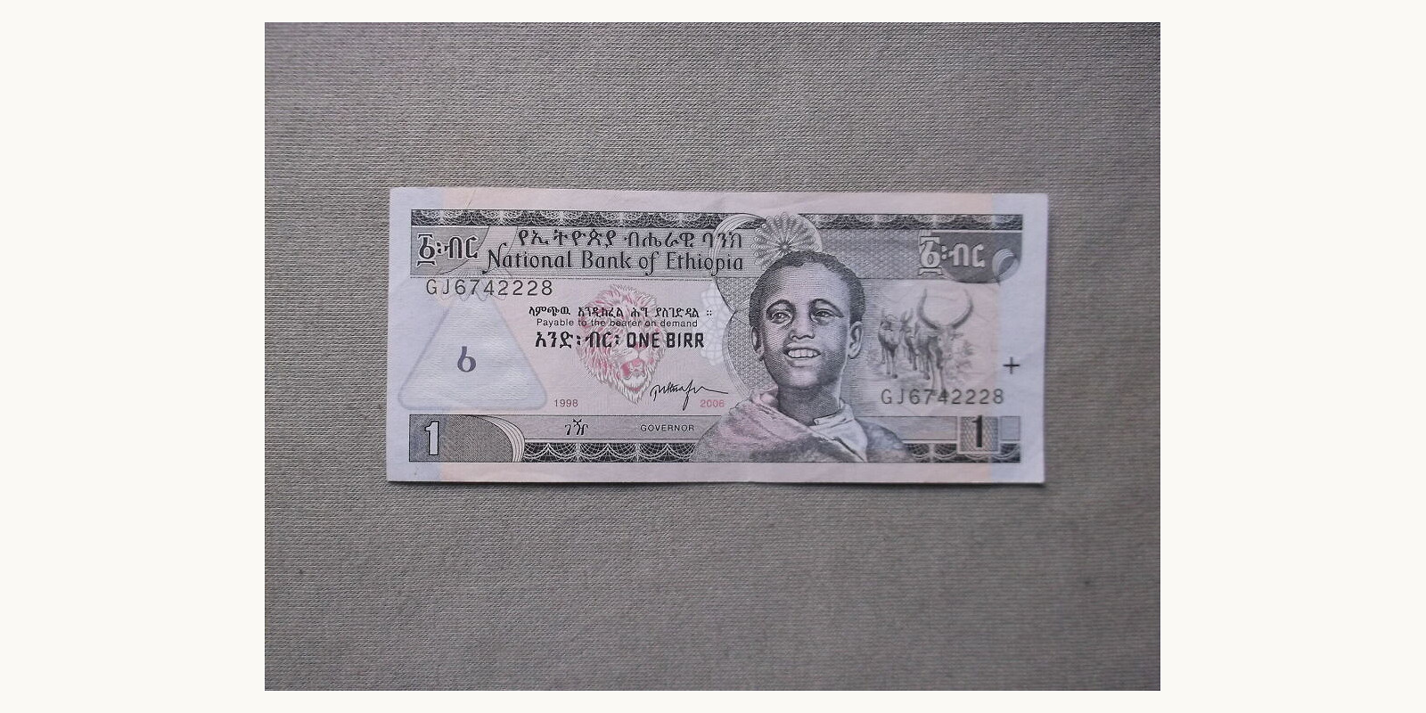1 birr 1998