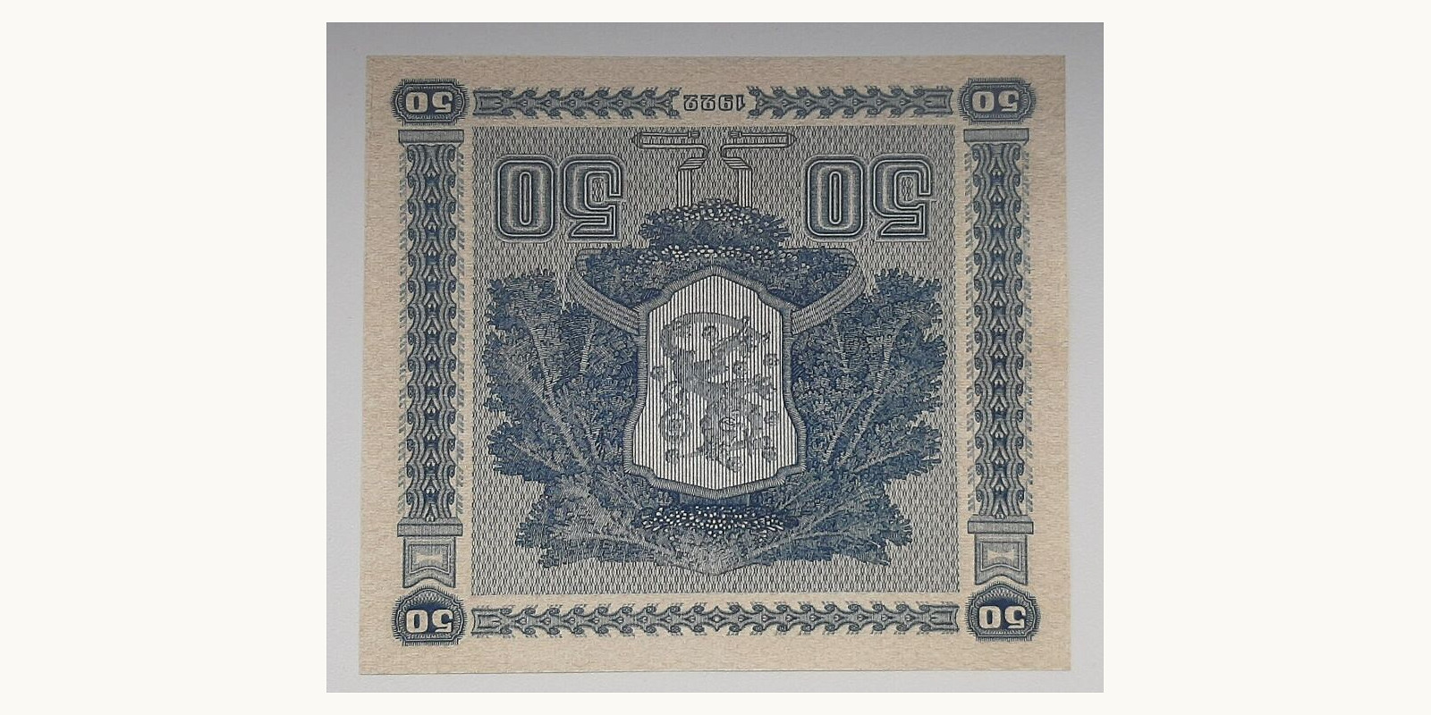50 mark Финляндия 1922 — Оборотная сторона