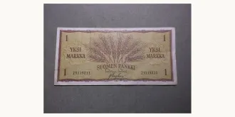 1 mark 1963