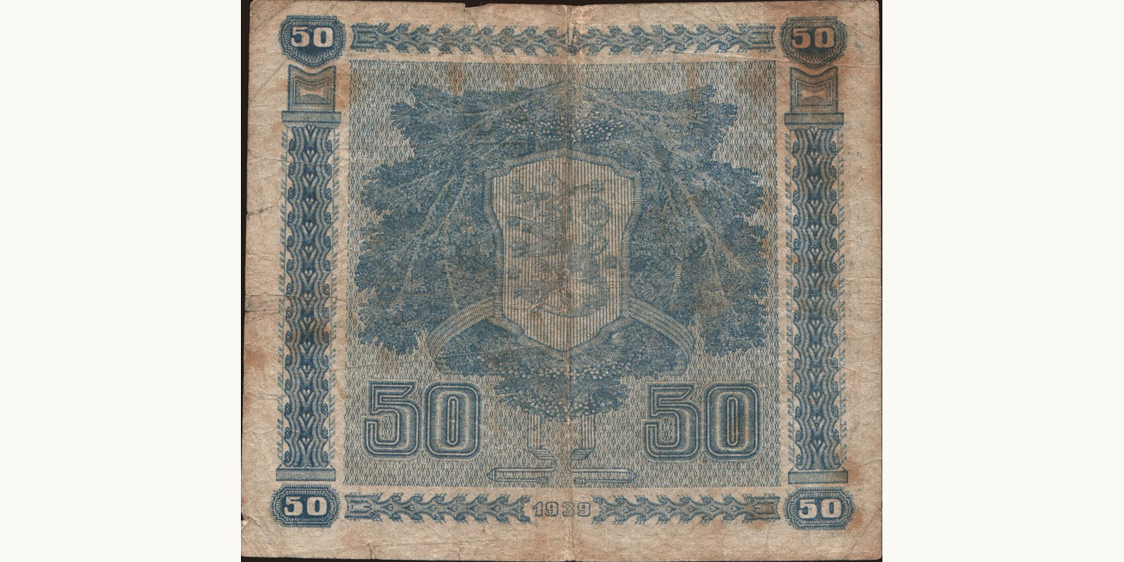 50 mark Финляндия 1939 — Оборотная сторона