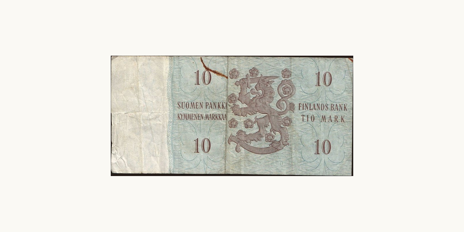 10 mark Финляндия 1963 — Оборотная сторона