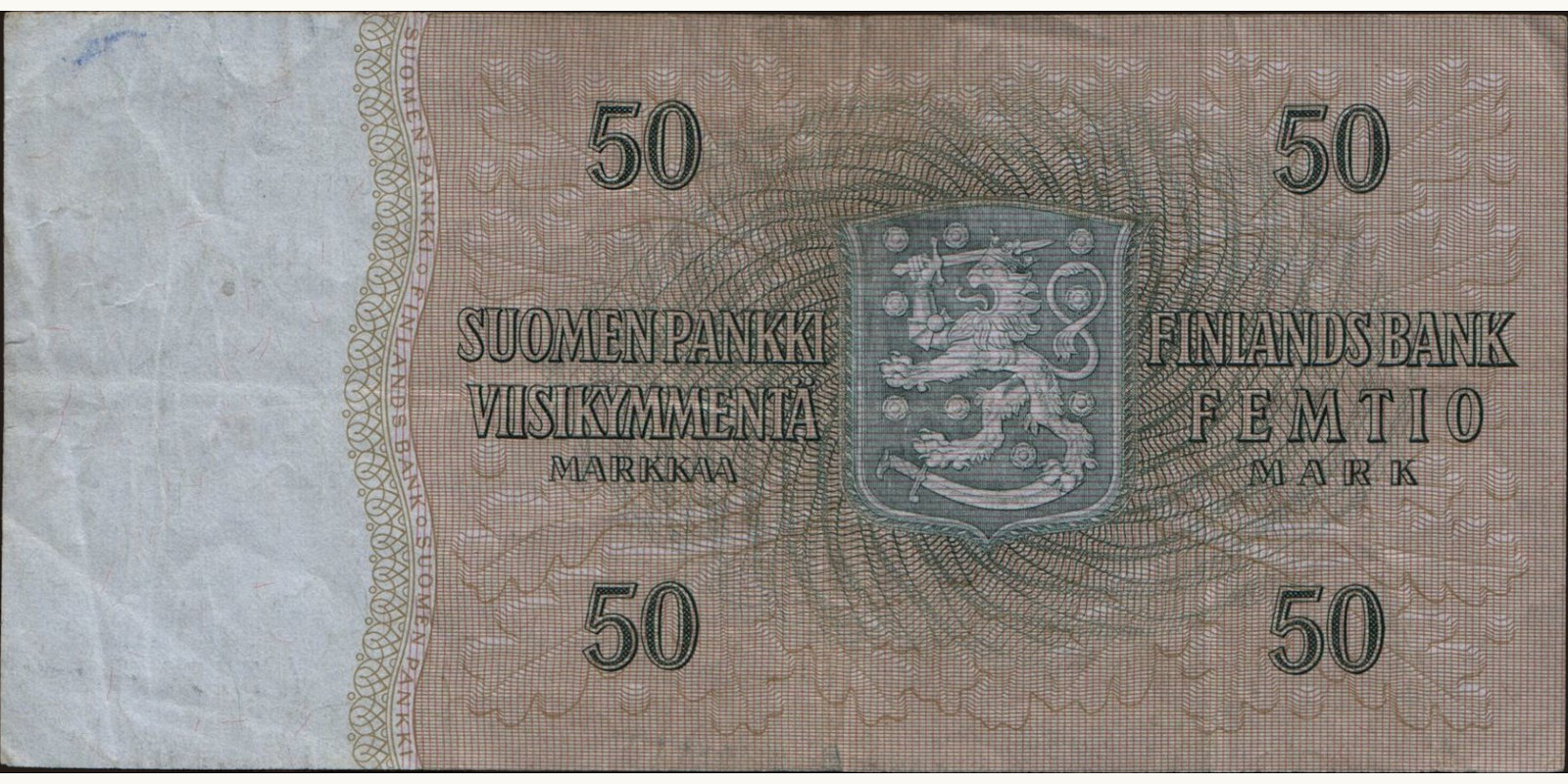 50 mark Finland 1963 — Back side