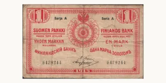 1 mark 1915