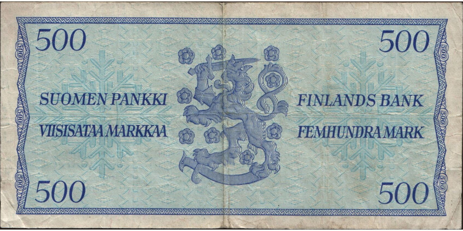 500 mark Финляндия 1956 — Оборотная сторона