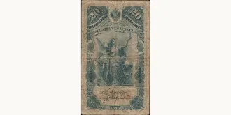 20 mark 1898