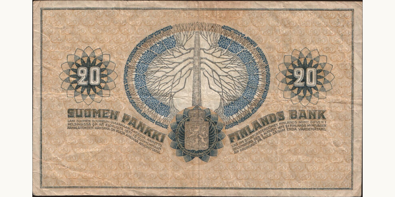 20 mark Финляндия 1918 — Оборотная сторона