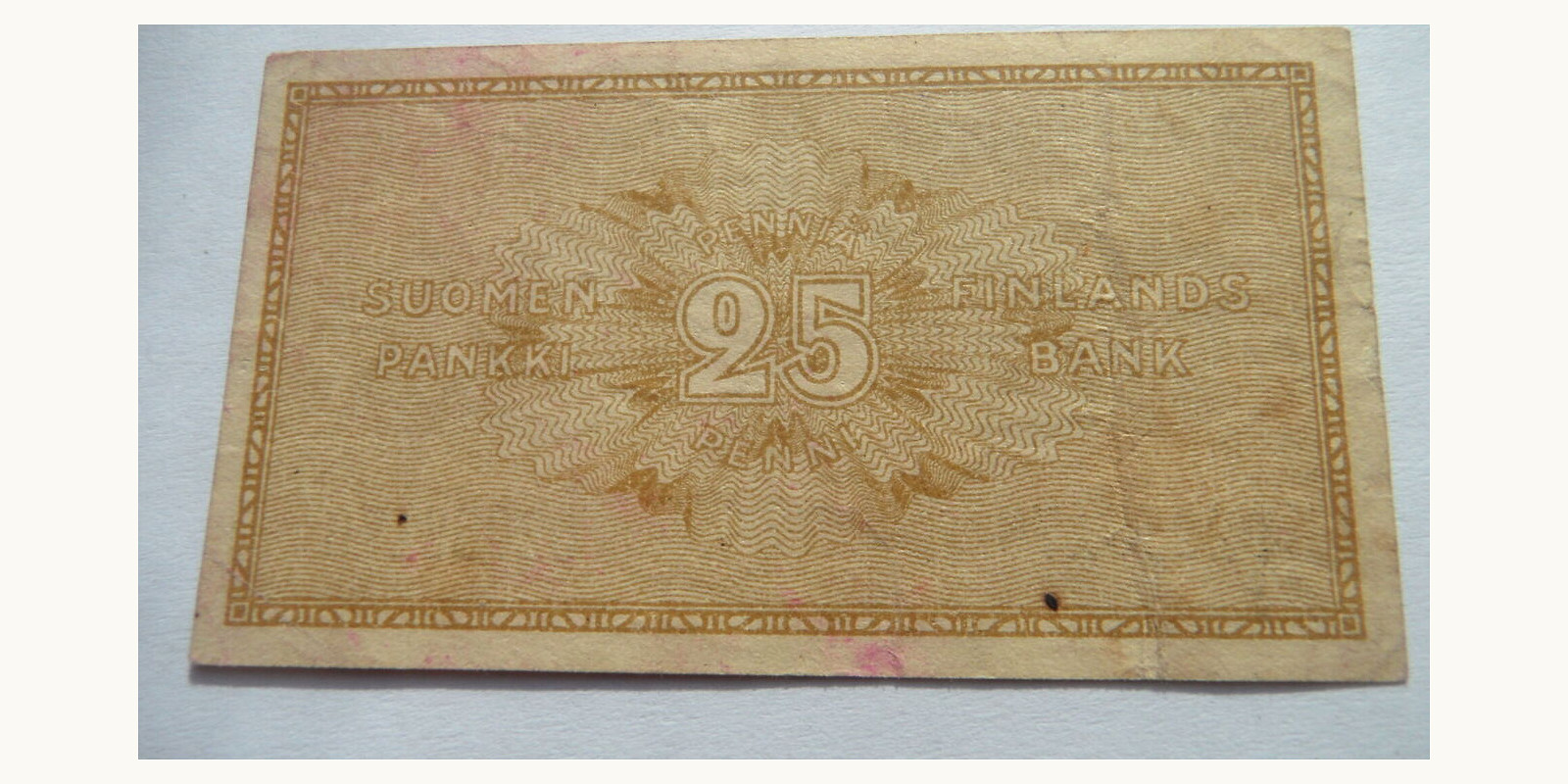 0.25 penn Finland 1918 — Back side