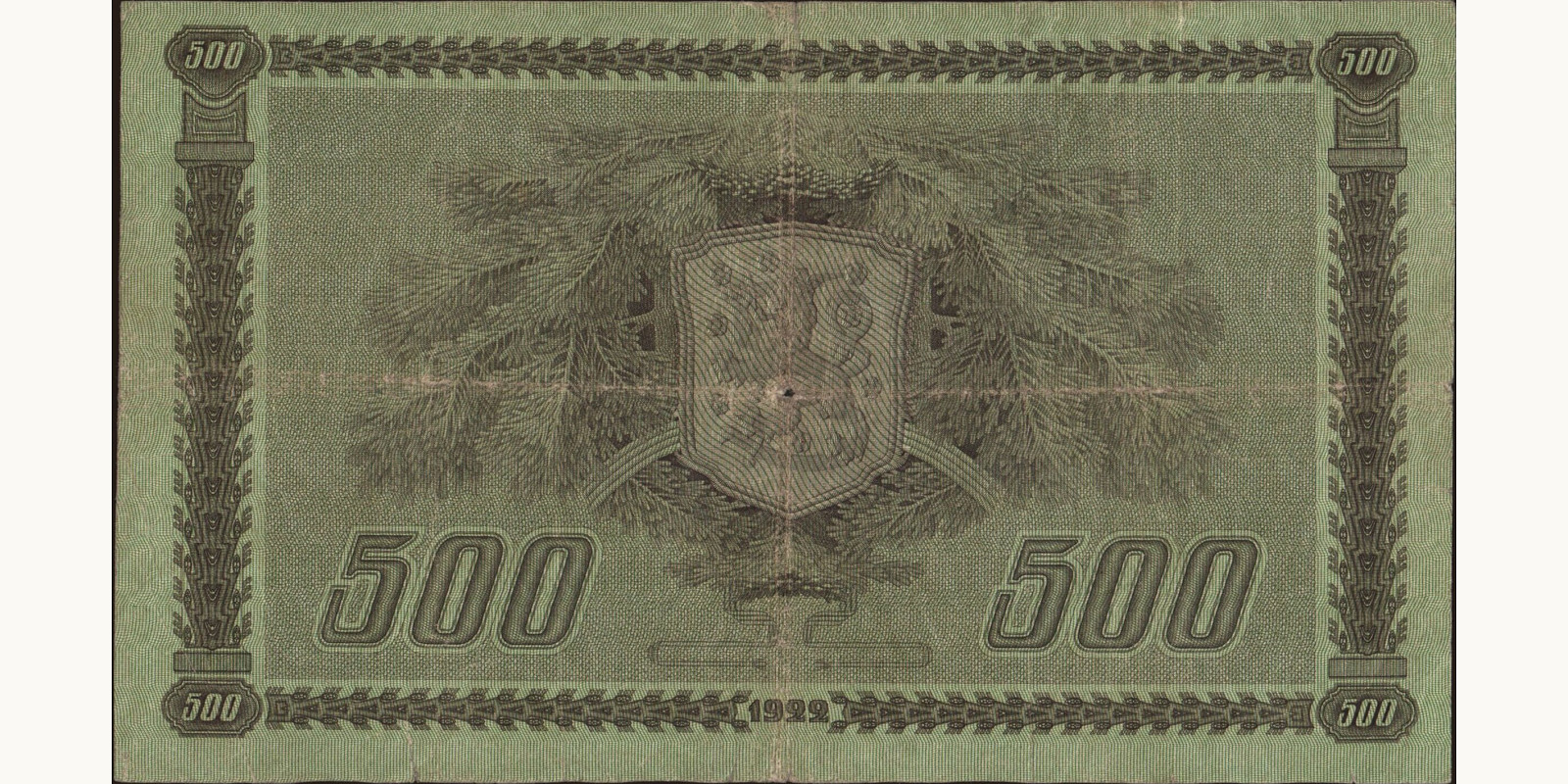 500 mark Finland 1922 — Back side