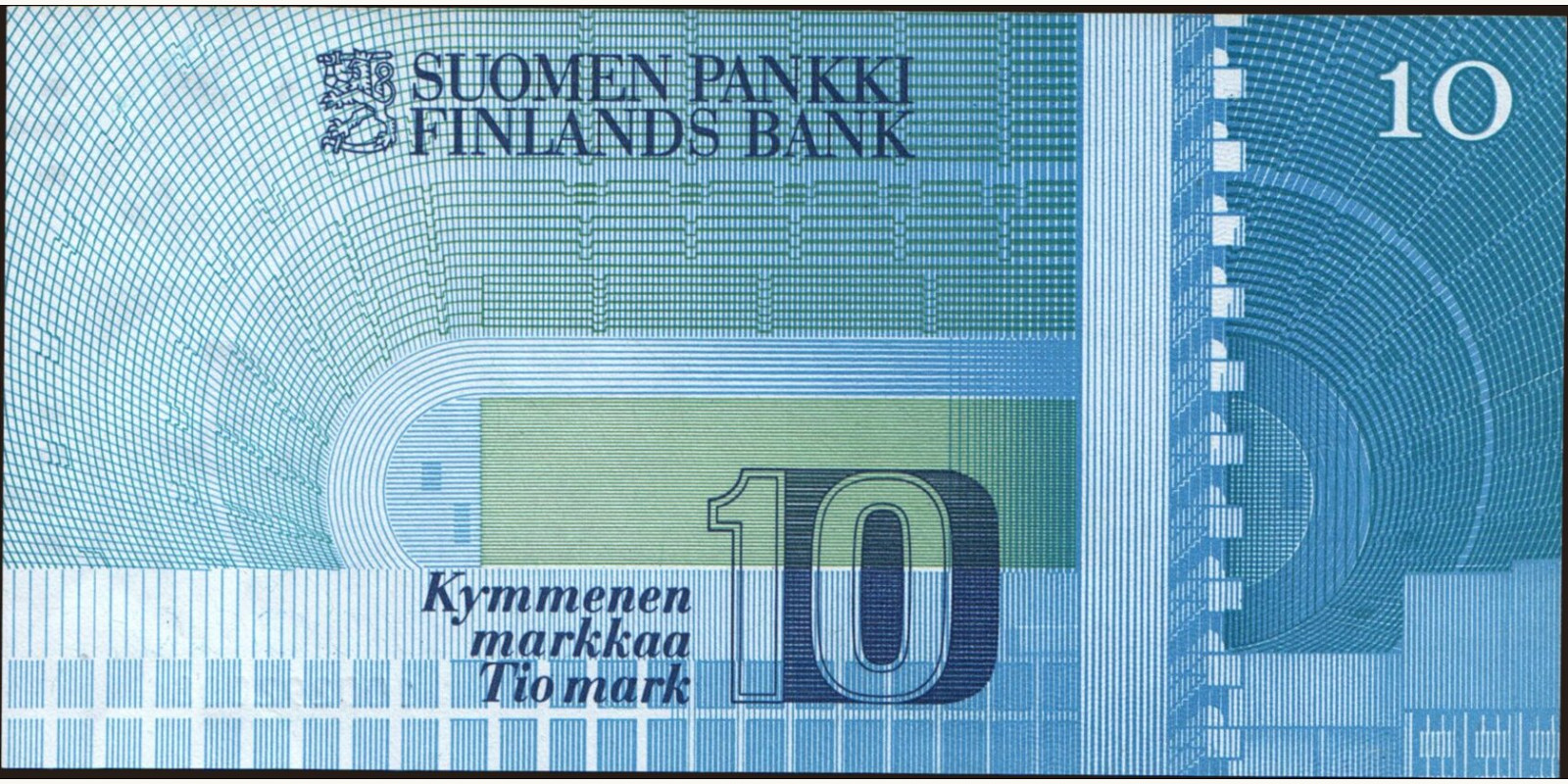 10 mark Финляндия 1986 — Оборотная сторона