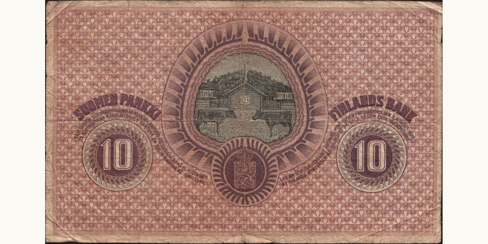 10 mark Финляндия 1918 — Оборотная сторона