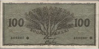 100 mark 1955