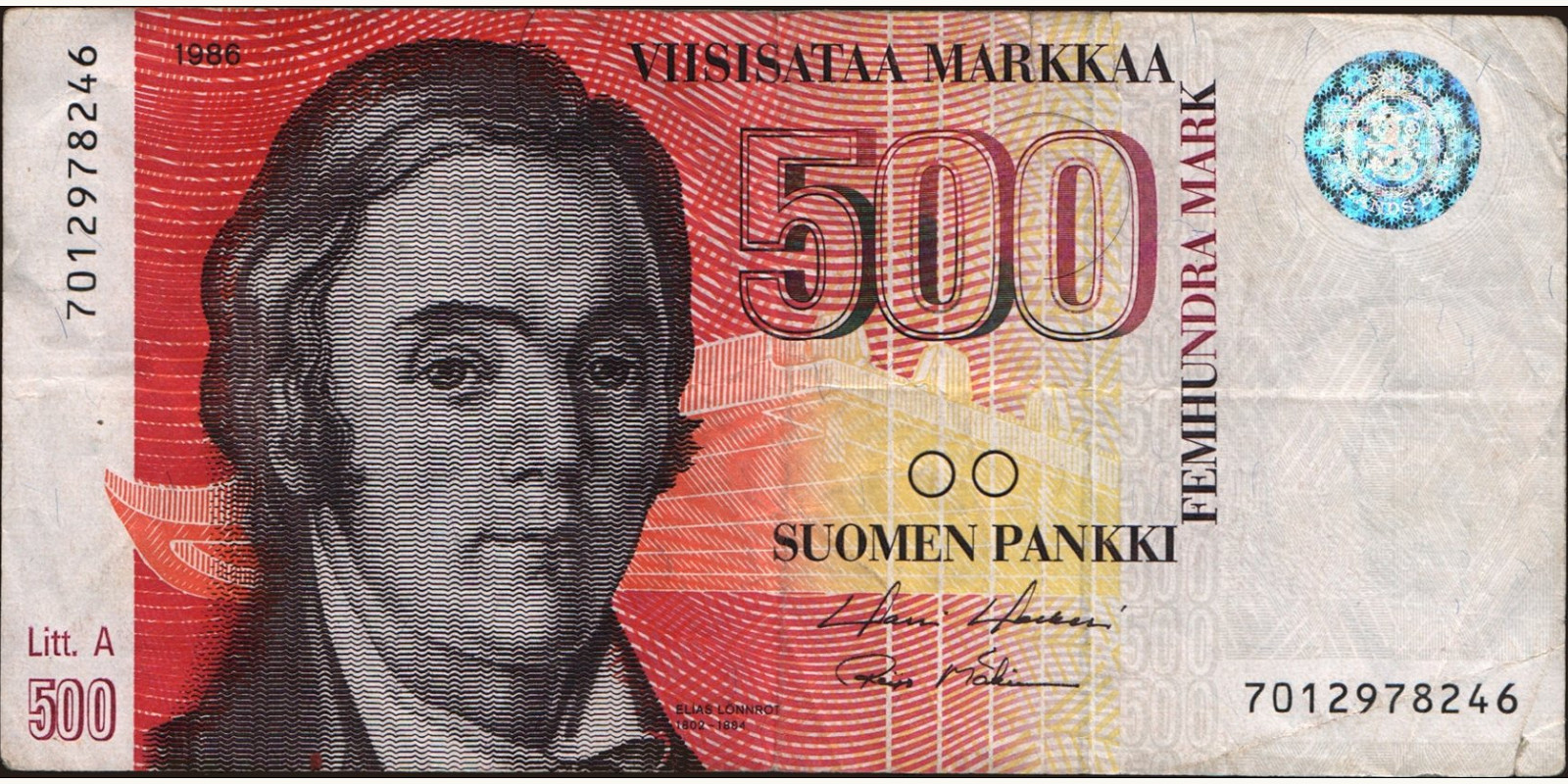 500 mark Финляндия 1986 — Лицевая сторона