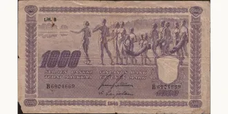 1000 mark 1945