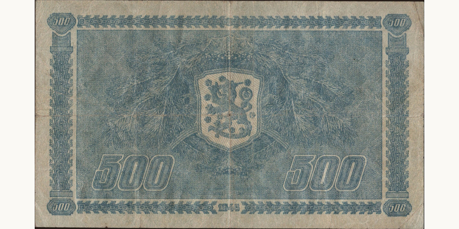 500 mark Финляндия 1945 — Оборотная сторона