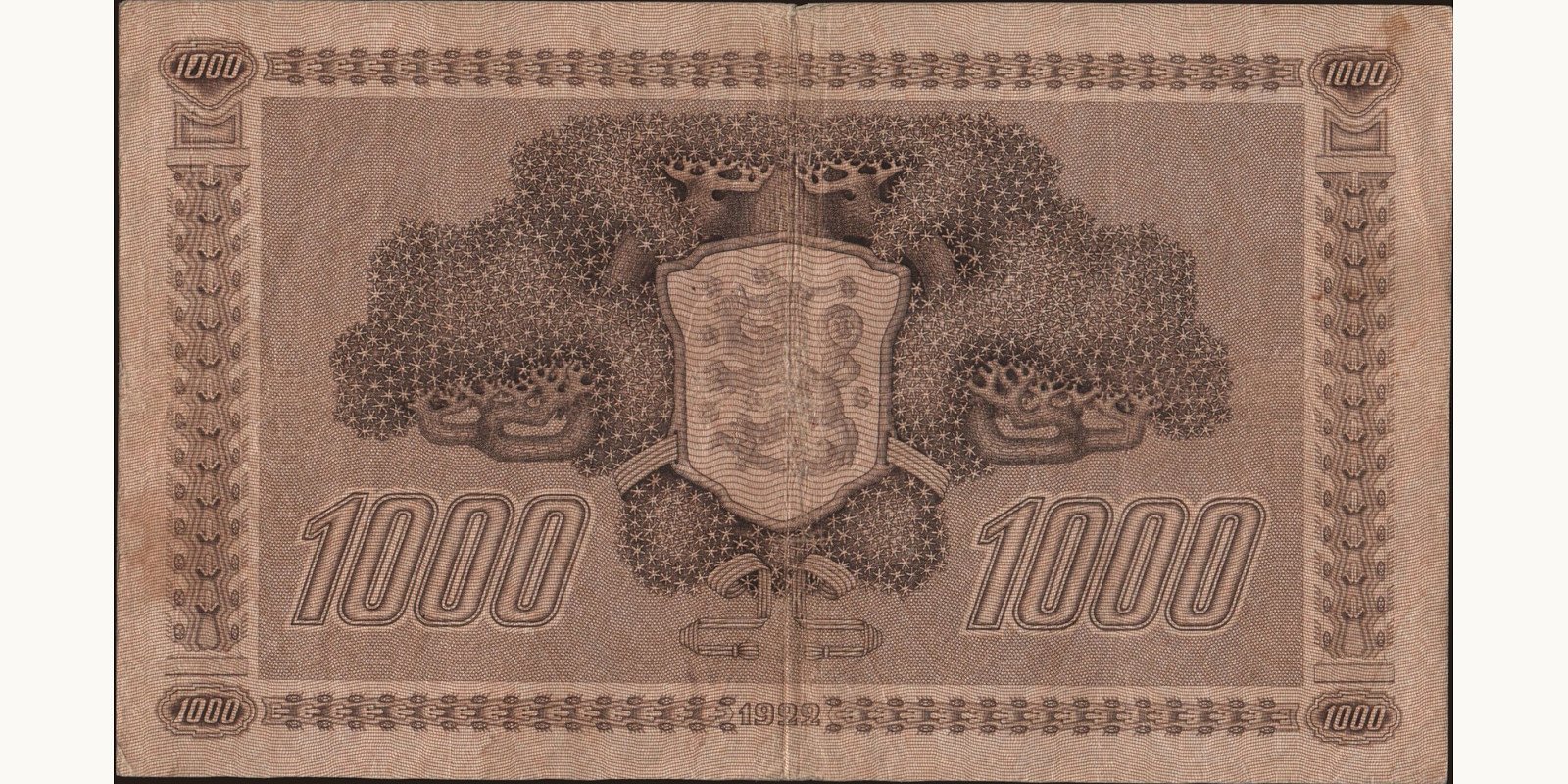 1000 mark Finland 1922 — Back side