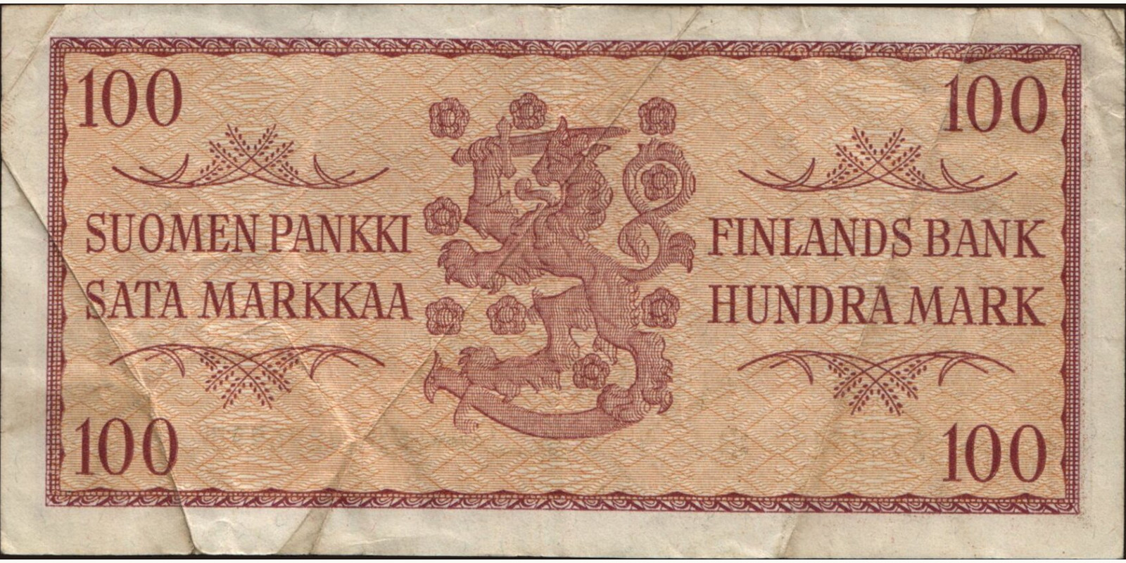 100 mark Финляндия 1957 — Оборотная сторона