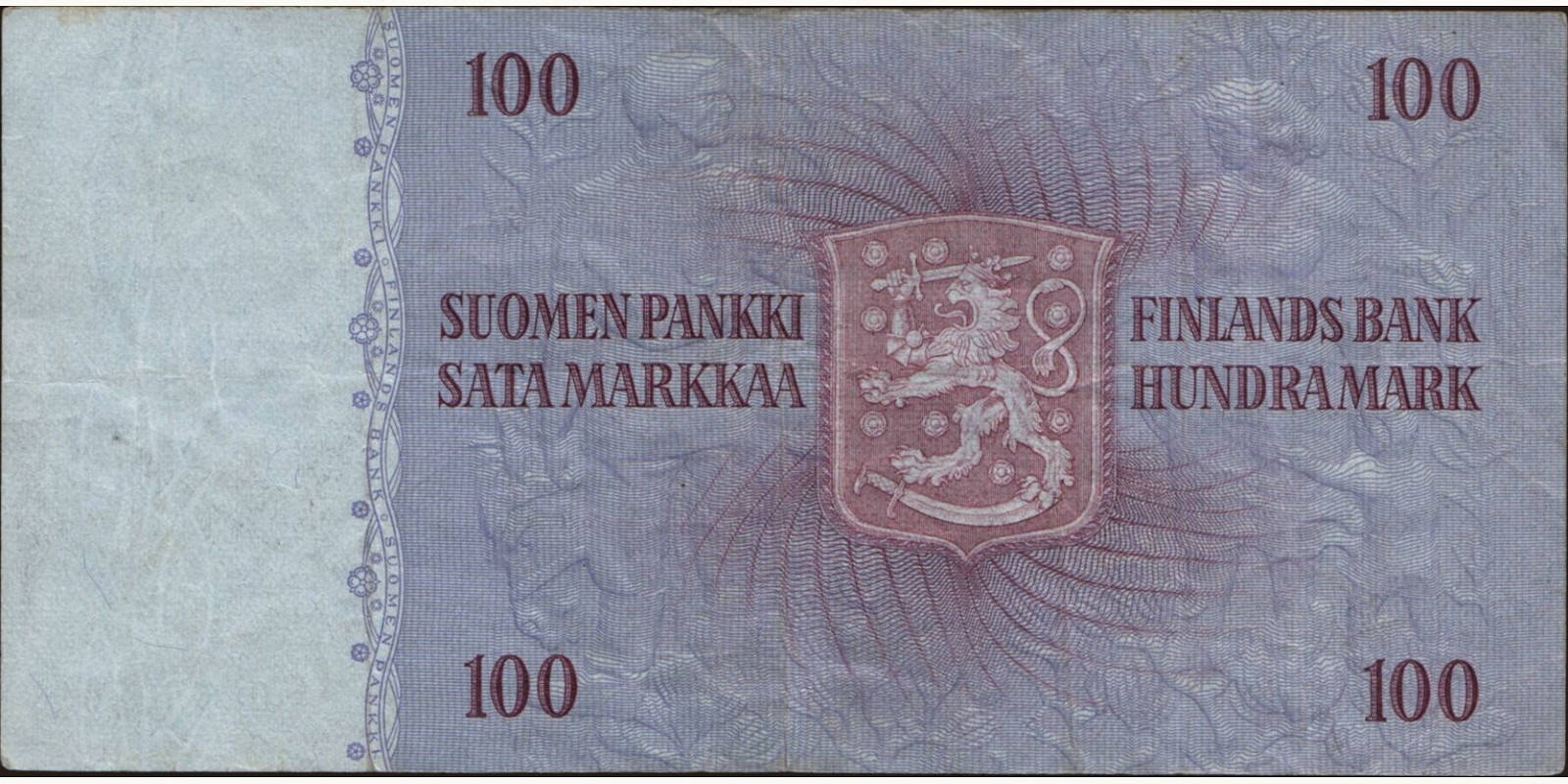 100 mark Финляндия 1963 — Оборотная сторона