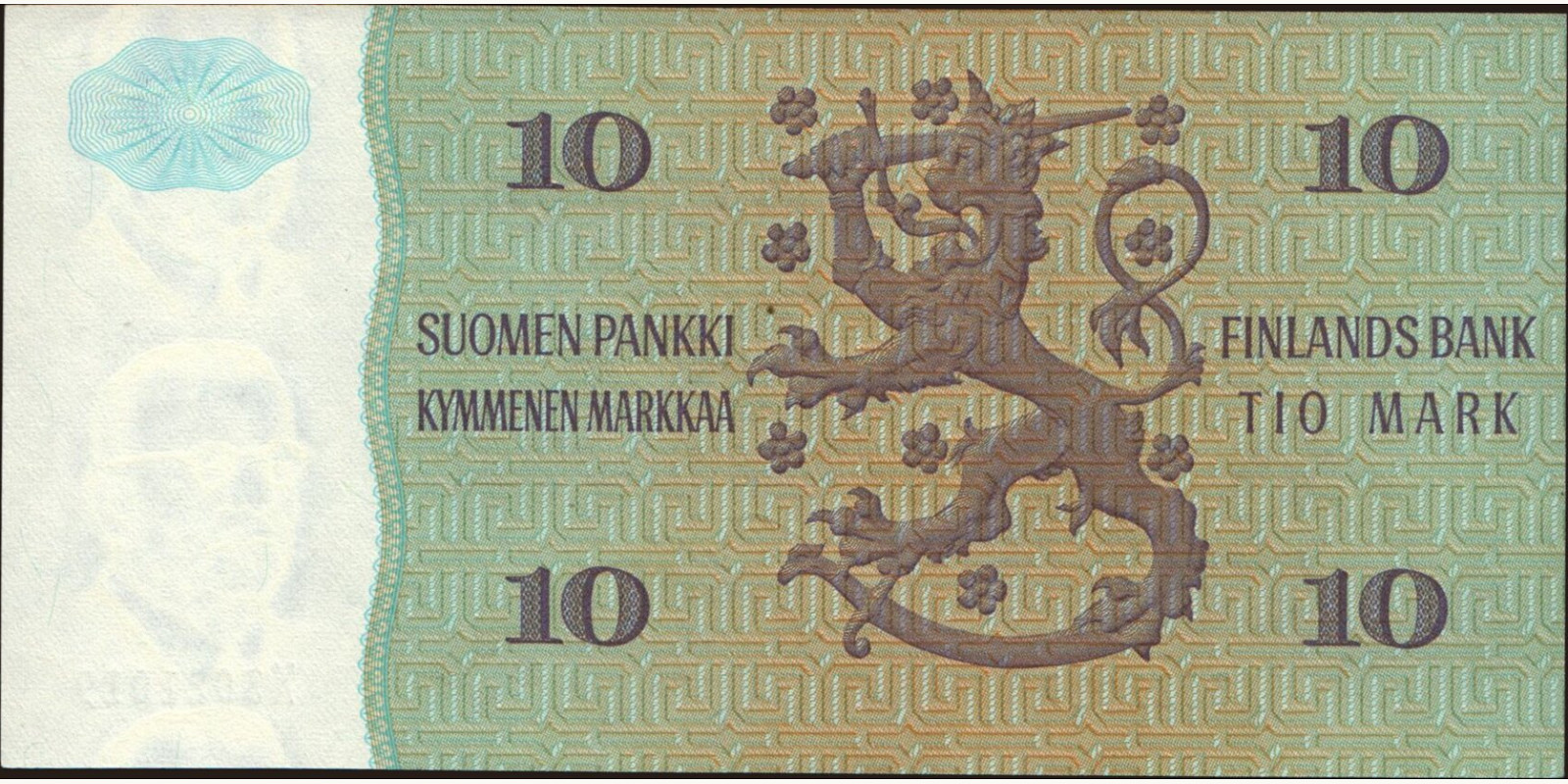 10 mark Финляндия 1980 — Оборотная сторона