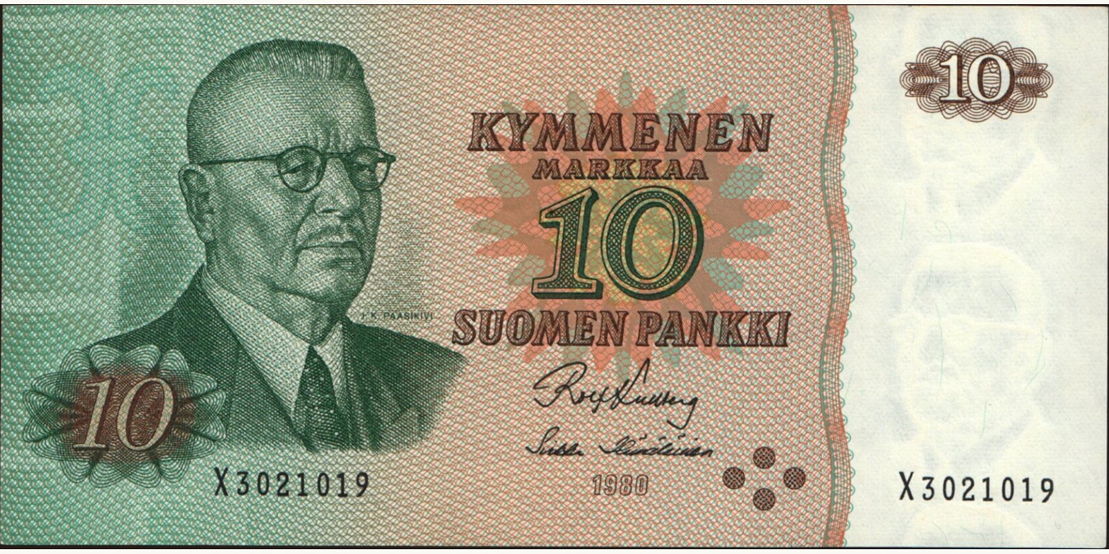 10 mark Финляндия 1980 — Лицевая сторона