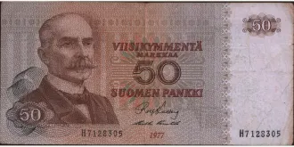 50 mark 1977