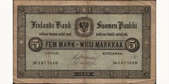5 mark 1886