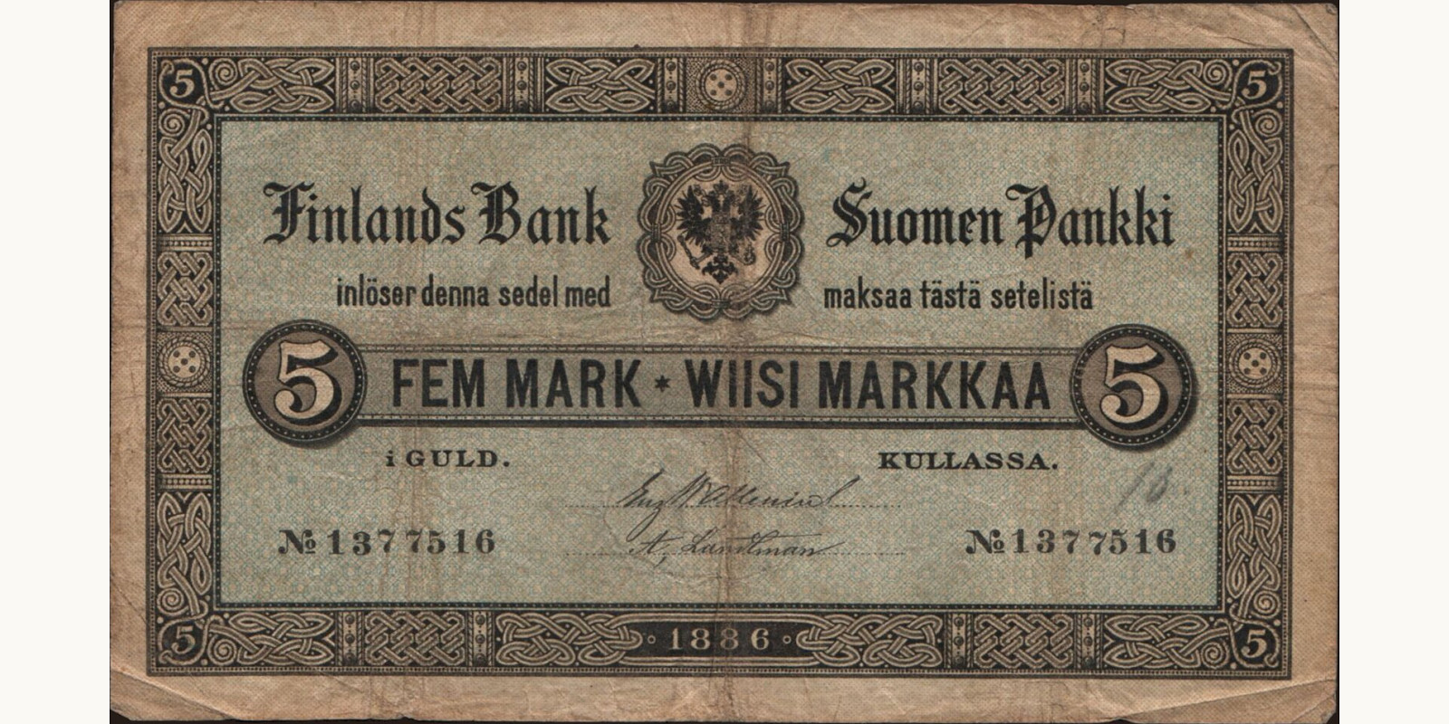 5 mark 1886